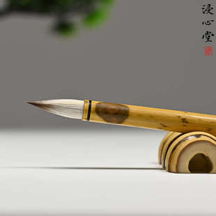 浸心堂兰芷纯狼羊兼毫高档专业级行书欧楷练习文房四宝书法毛笔