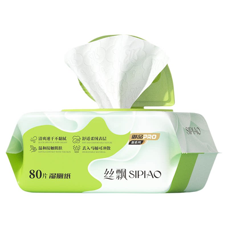 丝飘湿厕纸湿厕巾家厕所湿厕纸可降解80抽