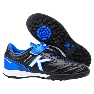 卡尔美儿童足球鞋男女孩魔术贴tf碎钉中小学生专业比赛训练专用鞋