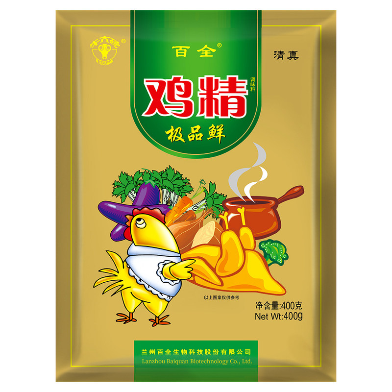 牛大碗鸡精调味料炒菜煲汤烧烤