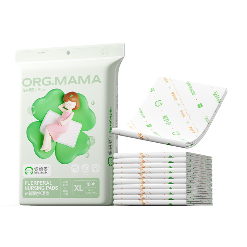 一次性中单孕妇专用60x90产褥垫