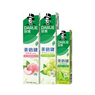 DARLIE好来原黑人茶倍健薄荷牙膏含氟清新口气官方正品男女专用