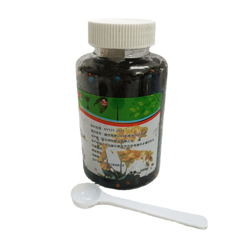 通用养花盆栽缓释肥磷钾肥花卉植无机肥