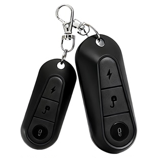 台铃电动车遥控器原厂正品无线蓝牙版通用型防盗器报警器遥控钥匙