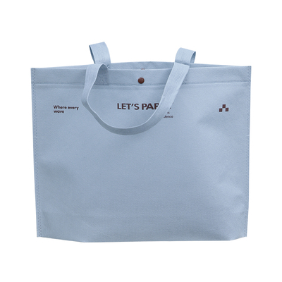 环保无纺布袋印logo服装店手提袋