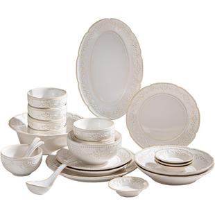 sisin诗心 釉下彩花溪碗家用法式高温陶瓷面碗汤碗菜盘汤盘组合