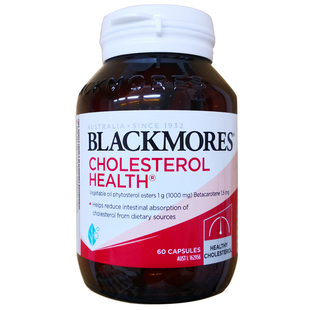 澳洲 Blackmores Cholesterol澳佳宝植物固醇片60粒 BM028