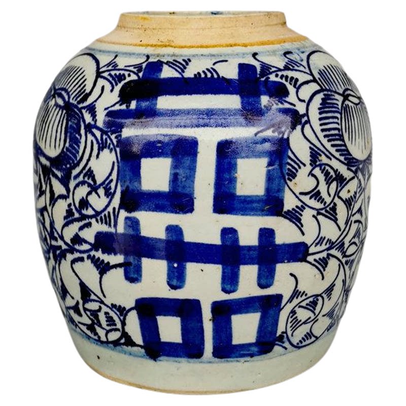 古董真品喜字罐陶瓷装饰明清古典