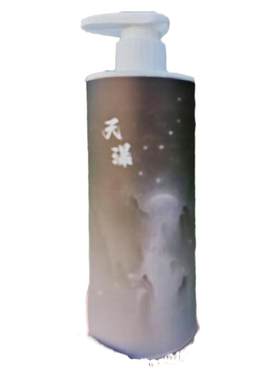 始源天瀑氨基酸表活洗发水无硅油滋润柔顺控油修护头皮头发蓬松香
