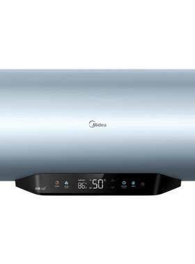 美的活水2.0小西梅热水器Q5Spro