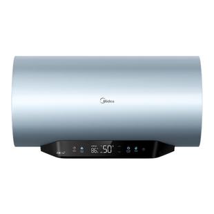 美的活水2.0电热水器Q5Spro洗澡家用省电一级能效60L/80升储水式