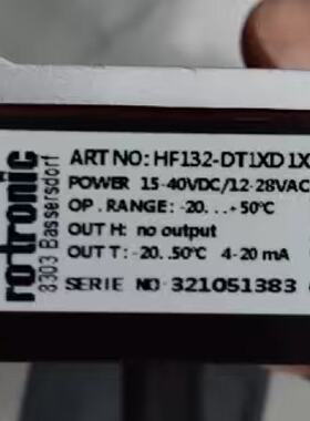 询价-HF132-DT1XD1XX  罗卓尼克rotroc温湿