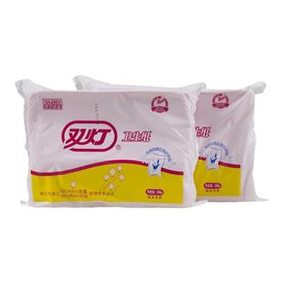 双灯红色平板卫生纸厕纸268克老式草纸家用厕所专用手纸官方正品