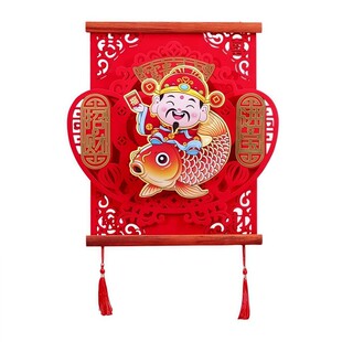 2026新款摇头财神挂件新年装饰过年入户门客厅墙上门挂画福字挂饰