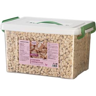 凯特思冻干猫零食鸡肉粒鸭肉鸡胸肉营养高蛋白磨牙洁齿狗零食5斤