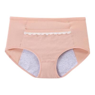 生理裤女士月经期防漏大码中高