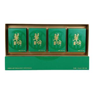 2025新茶头采嫩芽明前特级和平翠峰绿茶紫阳富硒茶产区120g礼盒