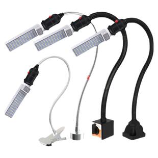 led机床工作灯110强磁吸座磁铁冲车床机台灯维修器设备工业照明灯