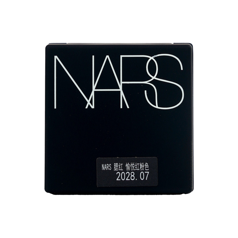 娜斯NARS腮红 愉悦红粉 克制 2.5g便携压盘提升气色正装专柜中样