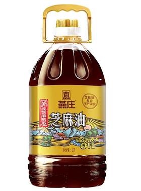 燕庄芝麻油香油商用大桶5l火锅