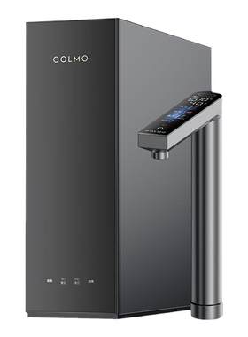 COLMO黑珍珠净热一体机RC119