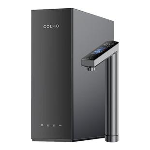 COLMO黑珍珠净热一体机RC119家用净水器厨房0阻垢剂反渗透直饮机