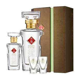 剑南春集团文君绿色礼盒52度500ml+100ml瓶浓香型白酒商务宴请