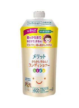【自营】日本进口花王儿童护发素