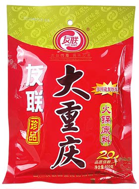 友联400g醇香牛油麻辣烫火锅底料
