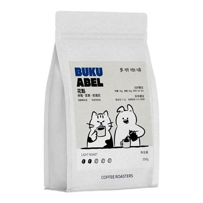 多听咖啡豆日晒花魁G1精品手冲