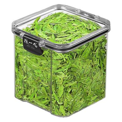 陈一凡龙井茶110g新茶可冷泡茶