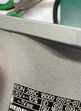 海德汉HEIDENHAIN编码器RON285C 18000