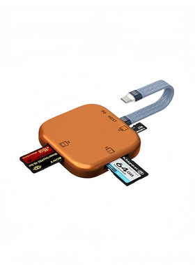 磁吸高速读卡器相机Type-C手机SD卡TF卡ms内存卡存储读取器充电传输otg接口适用苹果17大疆影石ccd电脑笔记本