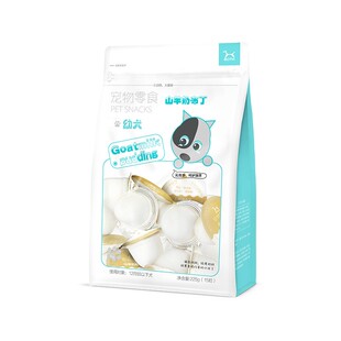 BOTH山羊奶布丁宠物猫狗零食犬15粒狗狗零食鱼油果冻全猫营养补钙