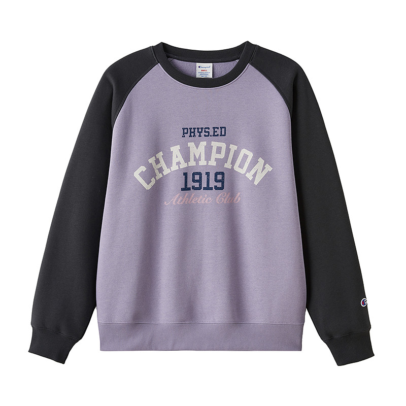 Champion冠军情侣复古拼色卫衣