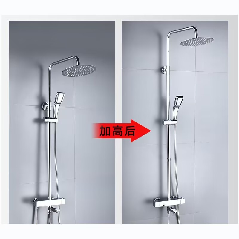 枪灰色淋浴花洒加长杆直管延长连接管顶喷加高黑白色不锈钢升降杆