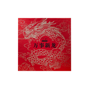整只鲍鱼粽子礼盒装团购端午节礼品送礼黑松露鲜肉大肉嘉兴特产