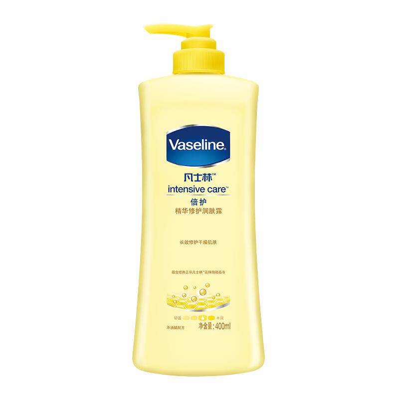 凡士林倍护精华修护润肤露400ml身体乳秋冬保湿防止干燥起皮开裂