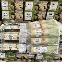 COSTCO Menissez Mini French Bread, 24 French imported Chabata breakfast healthy coarse grains thumbnail 5