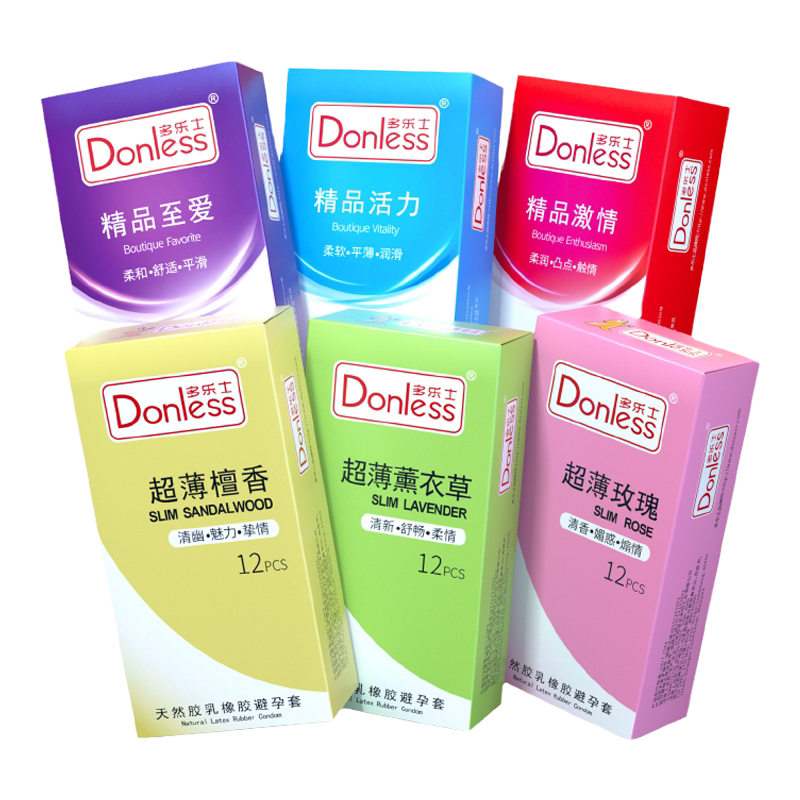 Donless多乐士避孕套套男颗粒大油量 安全套超薄持久延时情趣包邮