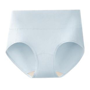 菇娘家莱卡棉高腰收腹内裤女新款纯棉大码女士女生舒适透气三角裤