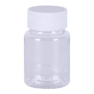 15/20/30ml毫升小药瓶透明塑料瓶 液体瓶样品瓶分装瓶 空瓶子药瓶