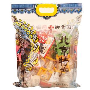 实体同款北京特产御食园北京特产礼包1.26kg休闲美食特色小吃伴手