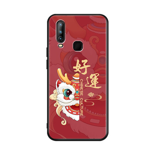 皑晨适用于vivoy3手机壳v1901a网红vivou3x创意v1928a保护套v1928t中国风vvioy17防摔。维沃y3s复古文字风丫3