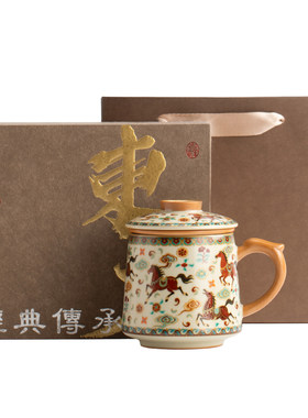 马到成功汝窑茶杯茶水分离送长辈爸爸新年生日礼物男士马年伴手礼