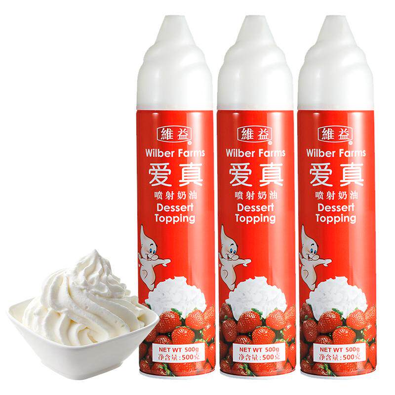 维益爱真喷射奶油500g 奶茶奶盖雪顶免打发即喷蛋糕包邮动物奶油