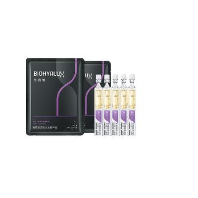 润百颜玻尿酸紧致次抛精紧致提拉