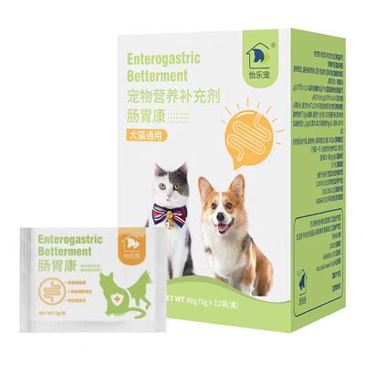 怡乐宠肠胃康 复合活性益生菌 恢复肠道健康 犬猫通用营养补充剂