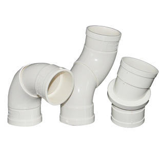 pvc旋转直接50/75/110排水管配件大全360度调节万向弯头水管接头