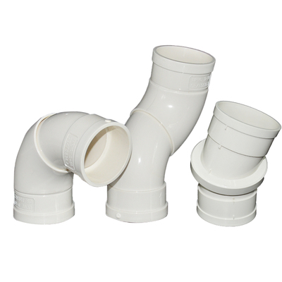 旋转弯头360度可调节排水管接头